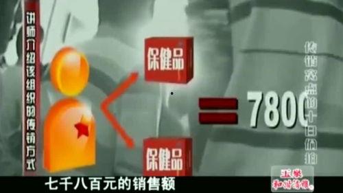 生活爆料实拍视频大全最新,实拍视频大全新鲜出炉