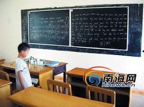 黑教室在线观看,揭秘校园恐怖事件的惊悚真相