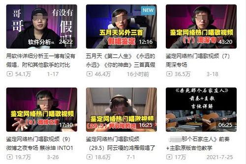 港澳最新爆料新闻事件是什么,揭秘惊天大事件